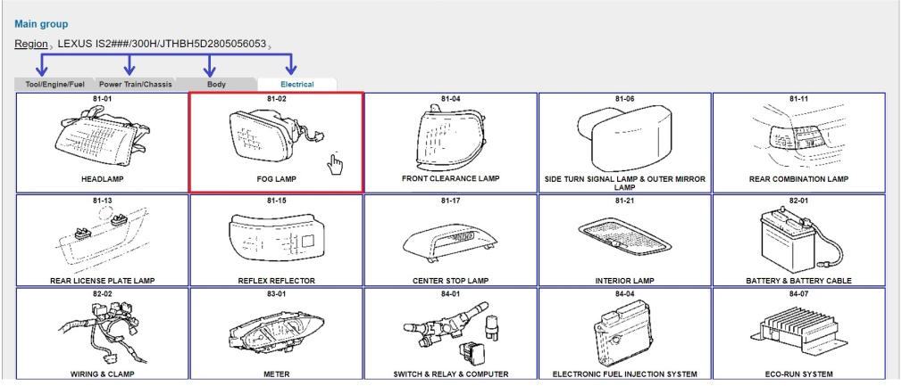 how to find part in the online car parts catalog step 3